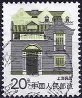 China 1986 - Mi 2065C - YT 2780a ( Traditional House, Shangaï ) Perf. 12¾ X 13¼ - Used Stamps