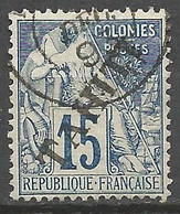 TAHITI N° 12 OBL Bon Centrage - Used Stamps