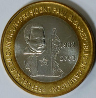 Cameroon - 6000 CFA Francs (4 Africa), 2003, X# 27, Paul Biya (Fantasy Coin) (1237) - Kamerun