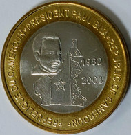 Cameroon - 6000 CFA Francs (4 Africa), 2003, X# 27, Paul Biya (Fantasy Coin) (1237) - Kameroen