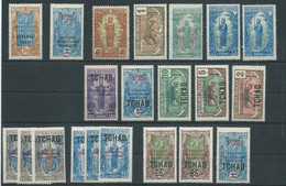 SP LOT DE 21 TIMBRES * & ** / AFRIQUE EQUATORIALE FRANCAISE / SURCHARGE TCHAD OUBANGUI CHARI - Ungebraucht