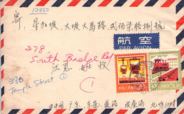 CHINA - AIR MAIL 1977 20 + 50F INDUSTRIAL / ZL398 - Lettres & Documents