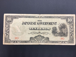 Banknote,  LIST 7996 - Japon