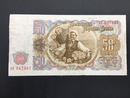 Banknote,  LIST 7997 - Otros – Europa