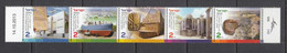 2014 Israel Landmarks Tourism  Complete Strip Of 5 MNH @ BELOW FACE VALUE - Unused Stamps (without Tabs)