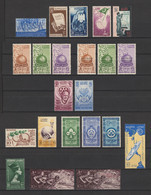 Egypt - Issues Of 1953 - 1954 - 1955 - 1956 - MNH (**) - Ungebraucht