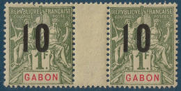 France Colonies Type Groupe Gabon Paire Interpanneau N°76Aa** Variété 1 & 0 Espacés Tenant à Normal TTB Signé Calves - Unused Stamps