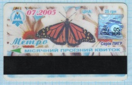 UKRAINE KYIV Metro Metropolitan Subway Underground Plastic Card Animals. Fauna. Insects. Butterfly. 07.2005 - Europe