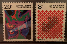 CHINA - (0) - 1989 - # 2933/2934 - Used Stamps