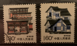 CHINA - (0) - 1989 - # 2928/2929 - Used Stamps