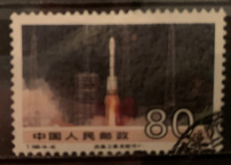 CHINA - (0) - 1991 - # 3083 - Used Stamps