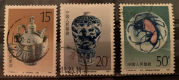 CHINA - (0) - 1991 - # 3087, 3088, 3091 - Usados