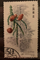 CHINA - (0) - 1992 - # 3109 - Oblitérés