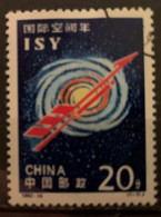 CHINA - (0) - 1992 - # 3125 - Used Stamps