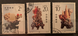 CHINA - (0) - 1992 - # 3148, 3149, 3151 - Used Stamps