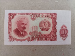 Billete De Bulgaria De 10 Leva, Año 1951, Uncirculated - Bulgaria