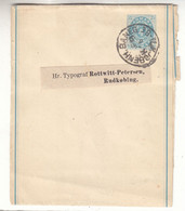 Danemark - Bande Pour Journaux De 1874 ? - Oblit Kjobenhavn Baneg - Exp Vers Rudkobing - Lettres & Documents