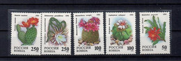 Russia 1994 Flora Complete ** MNH / VF - Unused Stamps