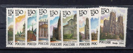 Russia 1994 Monumenti Complete ** MNH / VF - Unused Stamps