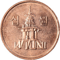 Monnaie, Corée Du Sud, 10 Won, 2014 - Korea, South