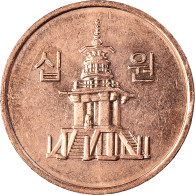 Monnaie, Corée Du Sud, 10 Won, 2014 - Corée Du Sud