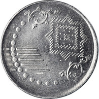 Monnaie, Malaysie, 5 Sen, 2014 - Malaysia