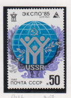 Sowjet-Unie USSR Jaar 1985 Michel-nr. 5486 ** - Sonstige & Ohne Zuordnung