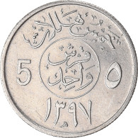 Monnaie, Arabie Saoudite, 5 Halala, Ghirsh - Saoedi-Arabië