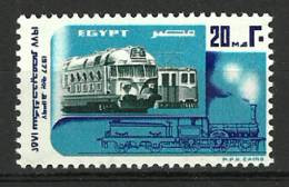 Egypt - 1977 - ( 125th Anniversary Of Egyptian Railroads - Electric Trains, First Egyptian Locomotive ) - MNH (**) - Nuevos