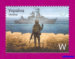 ** UKRAINE 2022 MI:2030 Russian Warship Go F*ck Yourself! Mark W - Ukraine