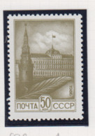 Sowjet-Unie USSR Jaar 1986 Michel-nr. 5578 ** - Sonstige & Ohne Zuordnung