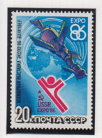 Sowjet-Unie USSR Jaar 1986 Michel-nr. 5589 ** - Sonstige & Ohne Zuordnung