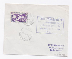 ENVELOPPE DE DJIBOUTI POUR LAON DU 10/12/1958 CACHET DROIT DE L'HOMME - Briefe U. Dokumente