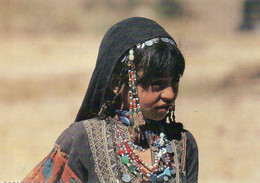 Afghanistan - Jeune Fille Afghane , Peut-être Nomade - Afghanistan