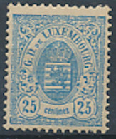 TIMBRE STAMP ZEGEL LUXEMBOURG 1880 No 45 XX CÔTE 330 EUROS - Sammlungen