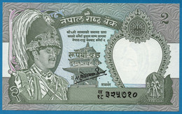 NEPAL 2 RUPEES (1985-1990) P# 29c King Birendra Bir Bikram Signature: Ganesh Bahadur Thapa - Nepal