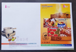 Taiwan 18th Taipei Asian Expo 2005 Chinese Food Gastronomy Cake Bao (FDC) - Brieven En Documenten