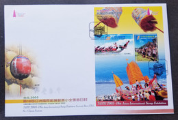 Taiwan 18th Taipei Asian Expo 2005 Dragon Boat Ship Hunting Festival (FDC) - Lettres & Documents