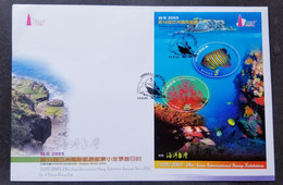 Taiwan 18th Taipei Asian Expo 2005 Marine Fish Coral Reef (FDC) *odd Shape *unusual - Covers & Documents