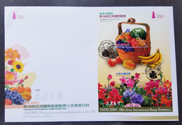 Taiwan Taipei 18th Asian Expo 2005 Fruits Food Flower Fruit (FDC) *odd Shape *unusual - Lettres & Documents