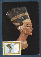 ⭐ Grenade - Carte Maximum - Premier Jour - Agyptische Kunst - Buste De La Reine Néfertiti ⭐ - Grenada (1974-...)