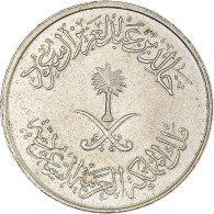 Monnaie, Arabie Saoudite, 10 Halala, 2 Ghirsh, 1400 - Arabie Saoudite