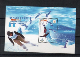 Bielorussia 2006 " Torino 2006 Olimpix " BF ** MNH - Invierno 2006: Turín