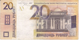 BILLETE DE BELARUS DE 20 RUBLOS DEL AÑO 2009 (BANKNOTE) - Belarus