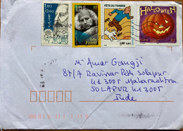 FRANCE 2022, HOLLOWEEN 4 DIFFERENT STAMPS USED COVER TO INDIA 1986,1993 & 2000 STAMP - Storia Postale
