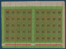 Colonies Groupe Anjouan Feuille Interpanneau N°23/23Aa**/* Millésime 3 Variétés :espacés,case 10 & 35 TTB - Unused Stamps