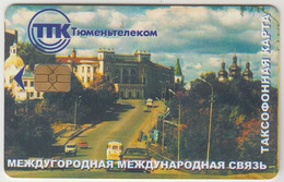 RUSSIA - Tyumentelecom - Tyumen & Region, City View, 200 U, Used - Russland