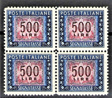 REPUBBLICA 1947 SEGNATASSE 500 LIRE RUOTA QUARTINA ** MNH - Postage Due