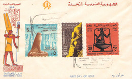 EGYPT/UAR - FDC 1964 MONUMENTS OF NUBIA Mi #772-74 / ZL426 - Cartas & Documentos