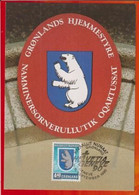 CM-Carte Maximum Card # 1989-Groenland-Greenland# #Armoiries-Wappen-Coat Of Arms-Expo Helvetia 90-Ours Polaire-Icebear - Maximumkaarten